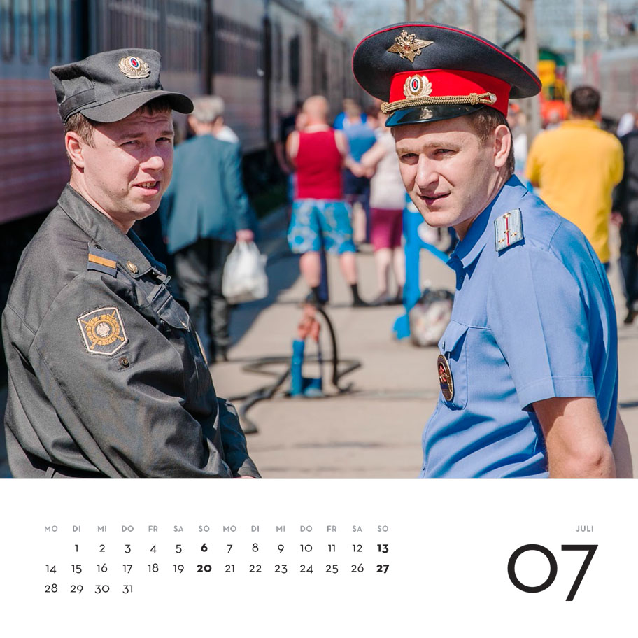 July: Perm II, Ural, Russia (Jun. 2013)